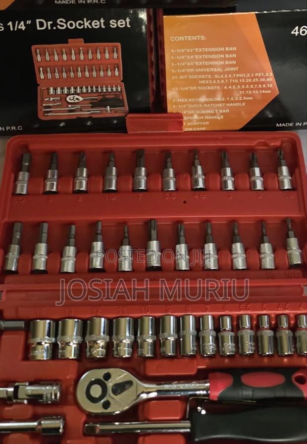 46 PCs 1/4 " Socket Set - main view