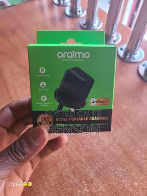 Oraimo Fast Charger
