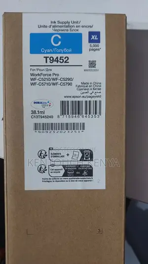 Epson Ink Supply T9452 for Workforce Pro C5210 C5290 C5710 C5790