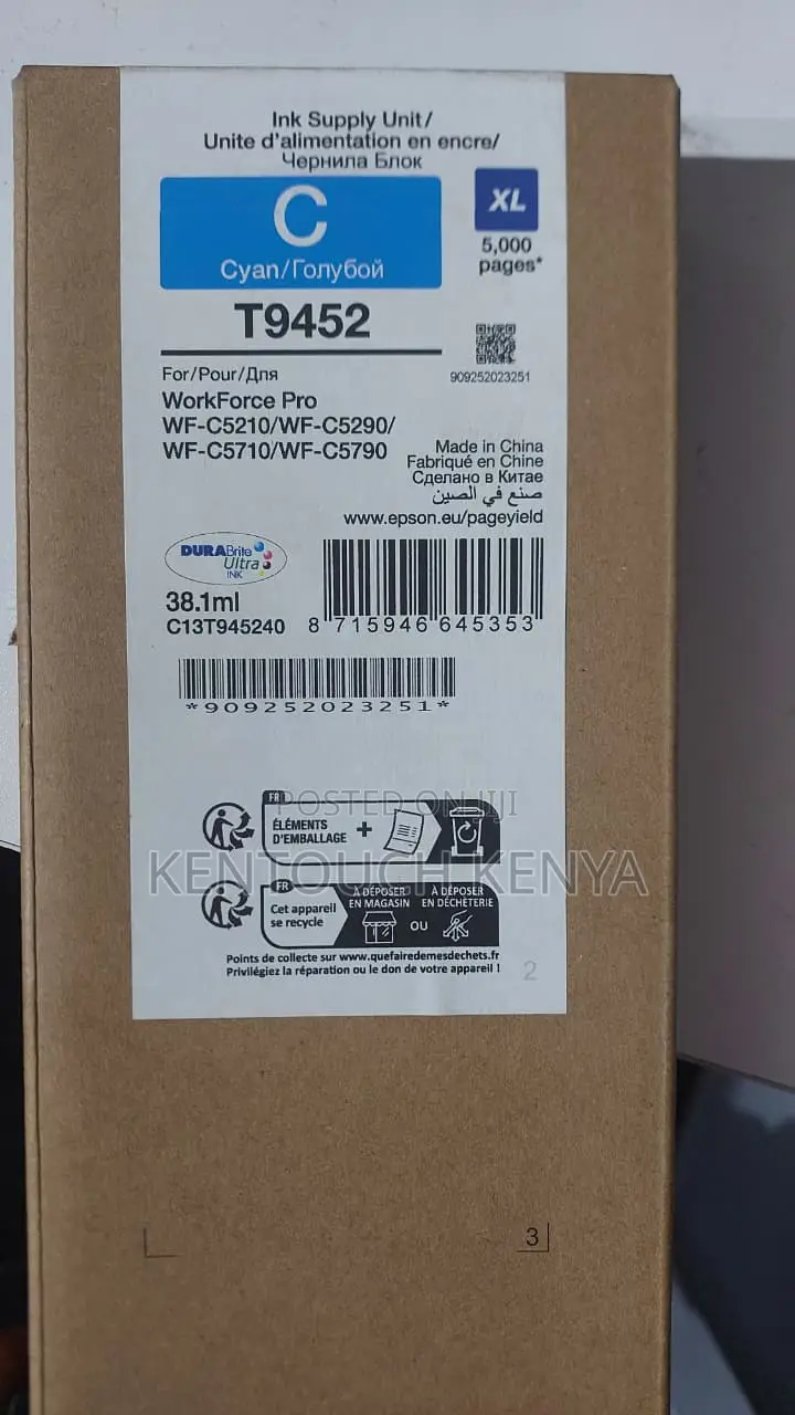 Epson Ink Supply T9452 for Workforce Pro C5210 C5290 C5710 C5790