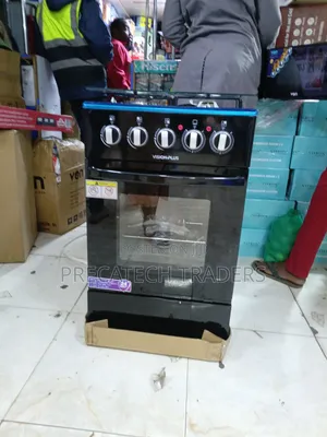 Vision Plus 3+1 Cooker 50x55 – Stylish Reliable