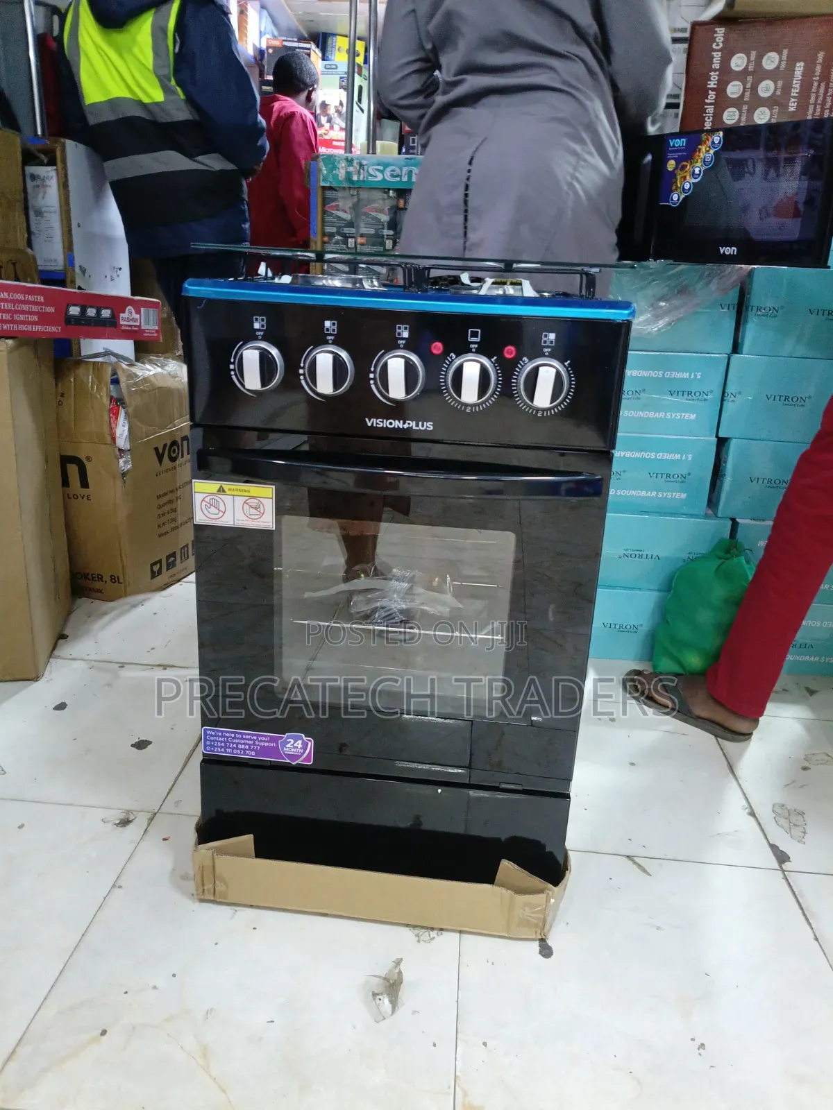 Vision Plus 3+1 Cooker 50x55 – Stylish Reliable