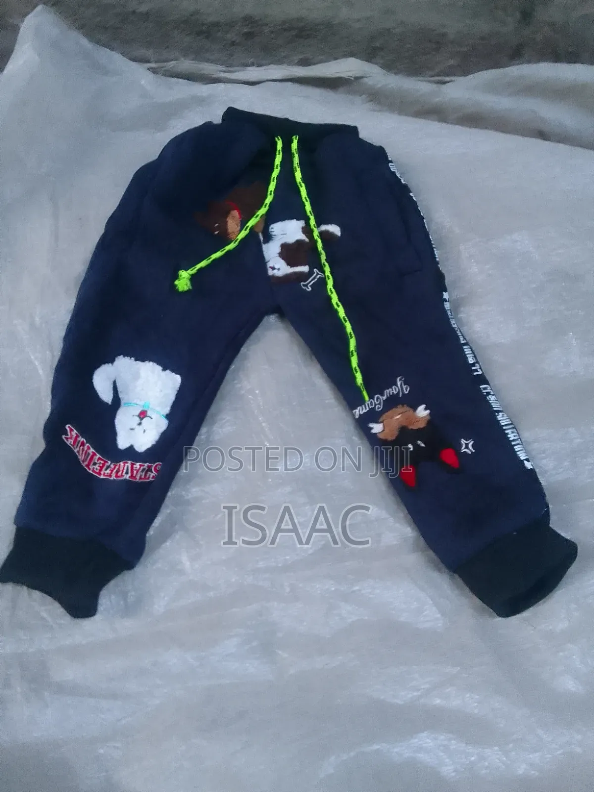 Kids Sweatpants