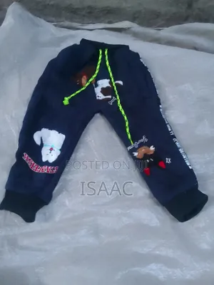 Kids Sweatpants