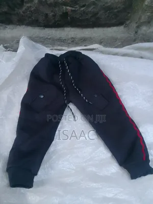 Kids Sweatpants