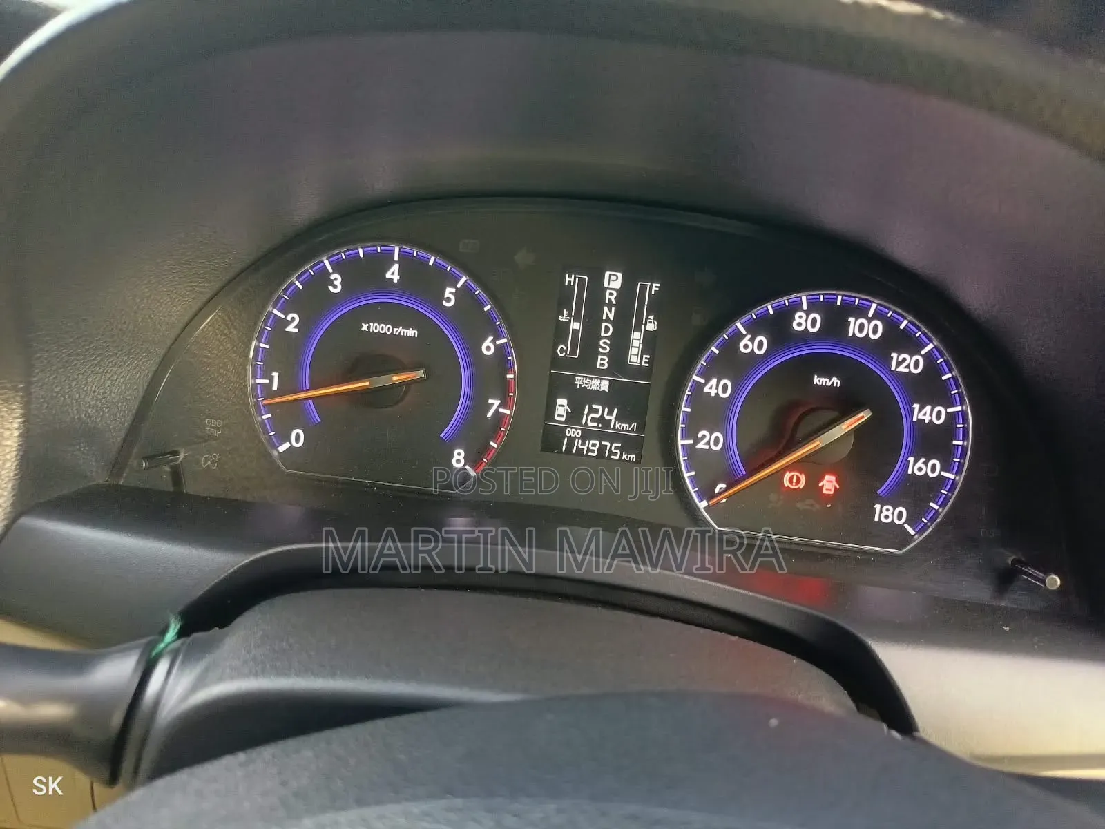 Toyota Premio 2014 Gray