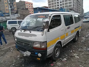 Toyota HiAce 2000 White