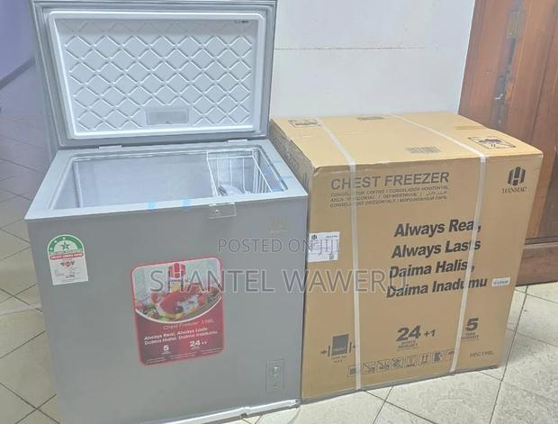 200 Litres Hanmac Deep Freezer at 25500 - thumbnail 2