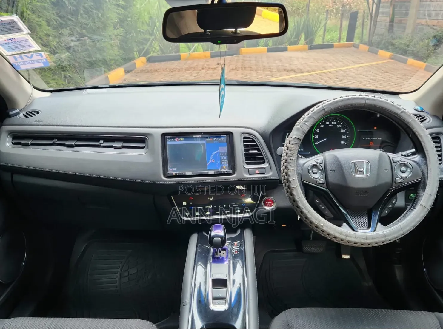 Honda Vezel 2016 Purple