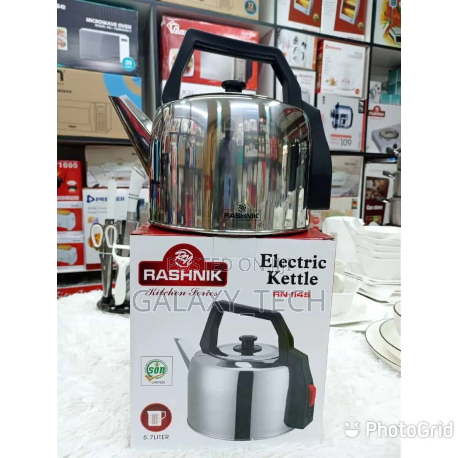5.7L Rashnik Electric Kettles