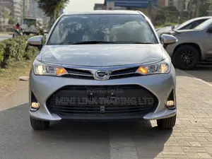 Toyota Corolla Fielder 1.5 Petrol AWD 2020 Silver
