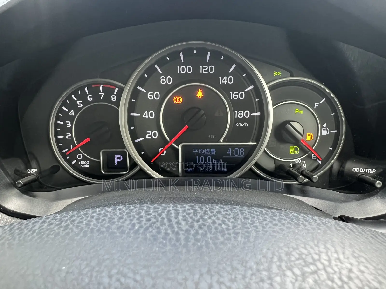 Toyota Corolla Fielder 1.5 Petrol AWD 2020 Silver