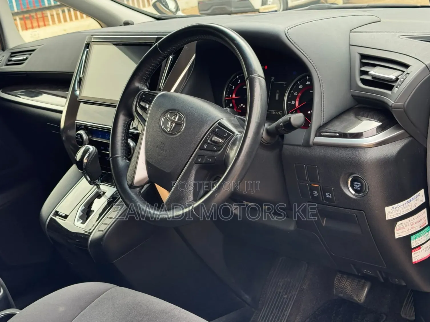 Toyota Vellfire 2019 White