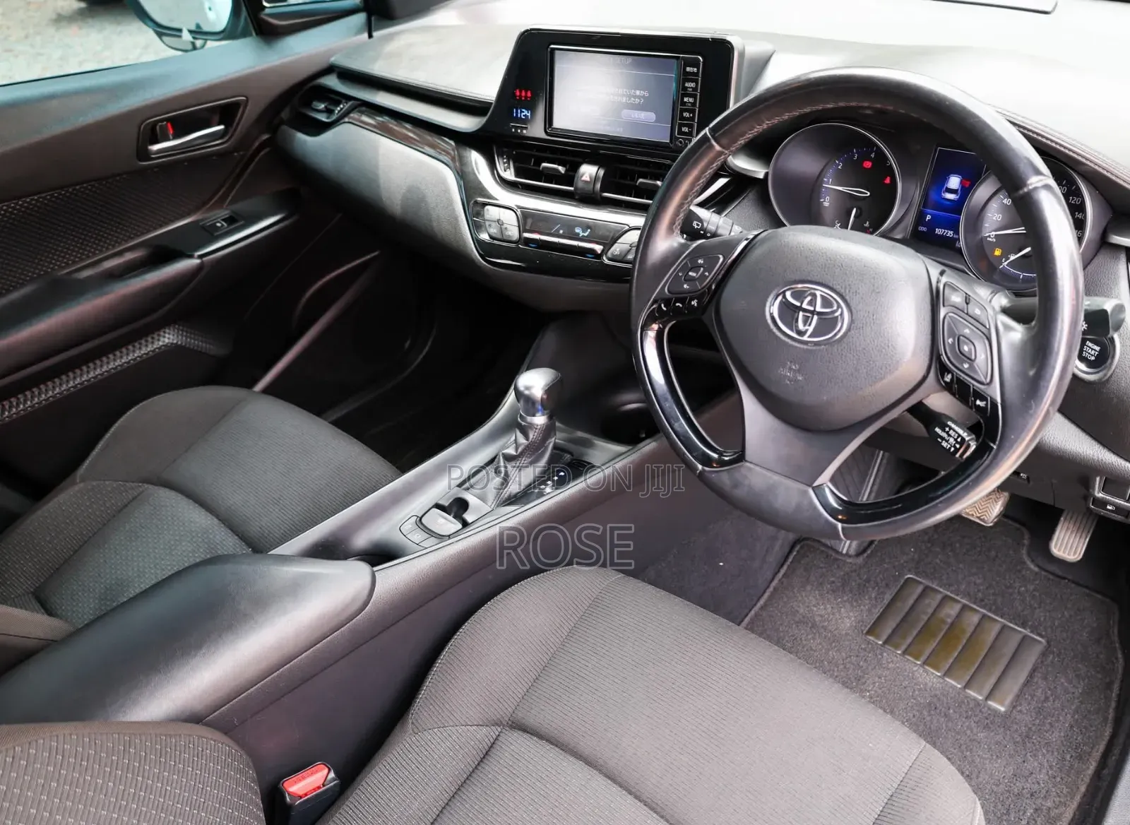 Toyota C-HR 2017 White