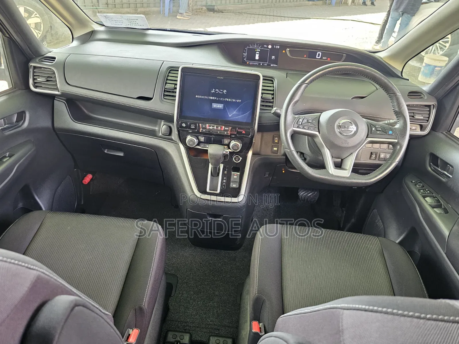 Nissan Serena 2019 Matt Black