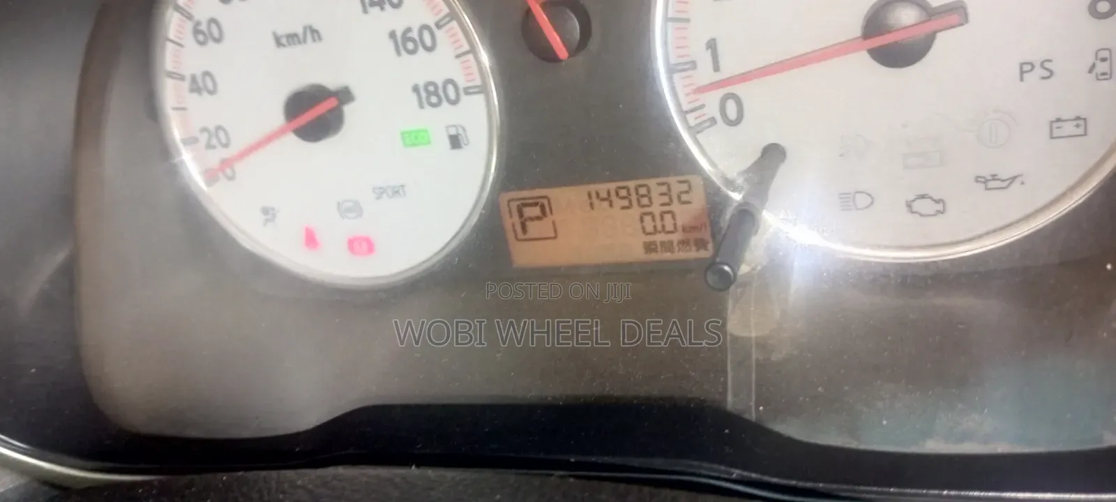 Nissan Note 2008 Red