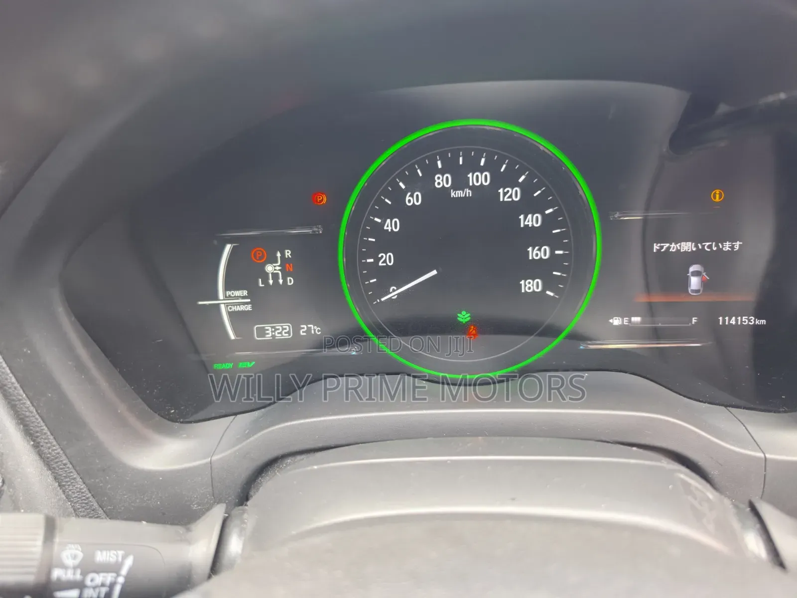 Honda Vezel 1.5 Hybrid 2WD 2019 Green