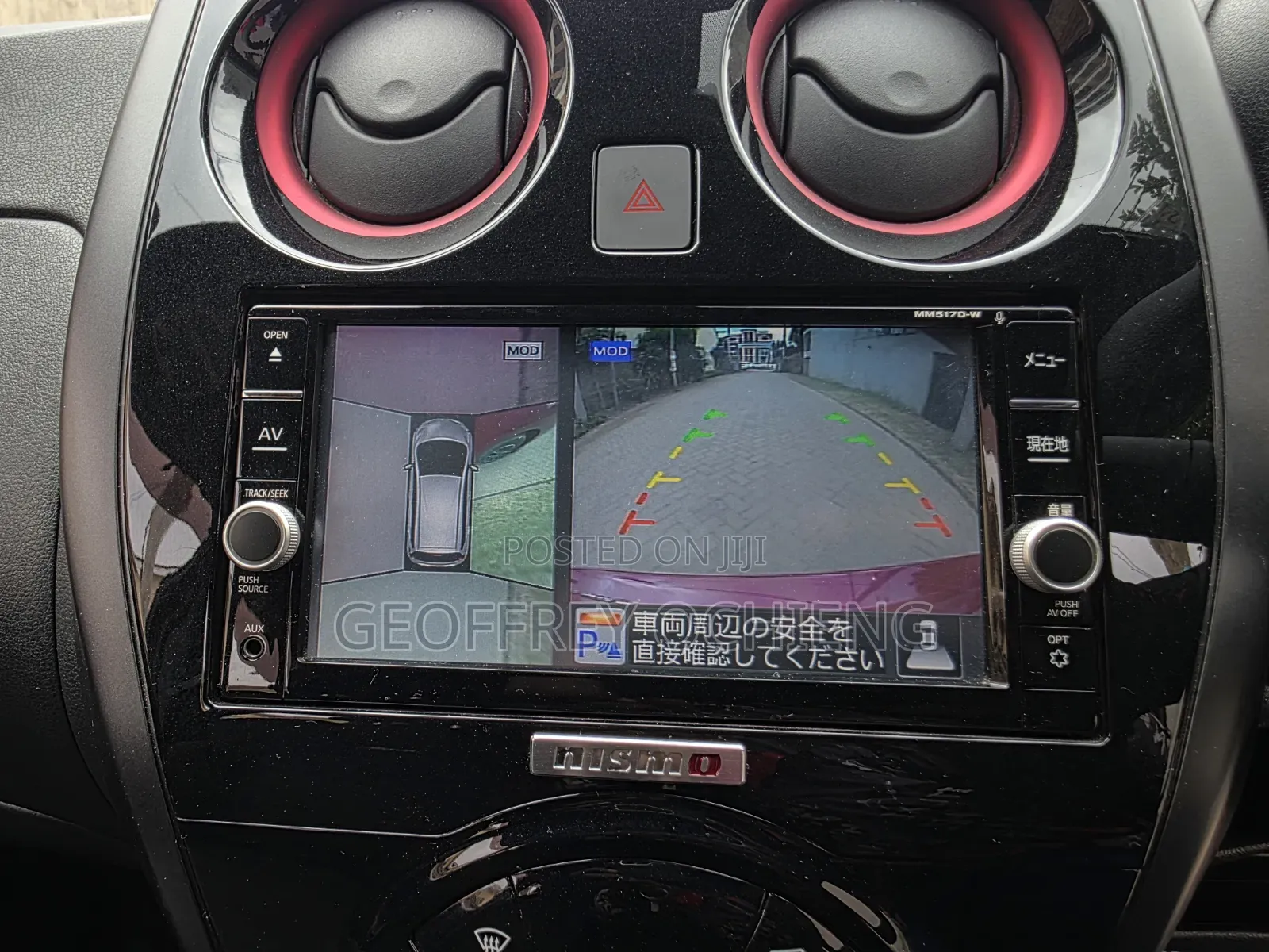 Nissan Note 2019 Red