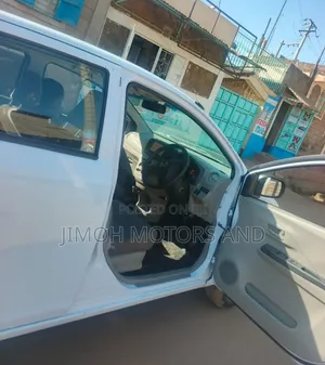 Daihatsu Mira 2014 Blue