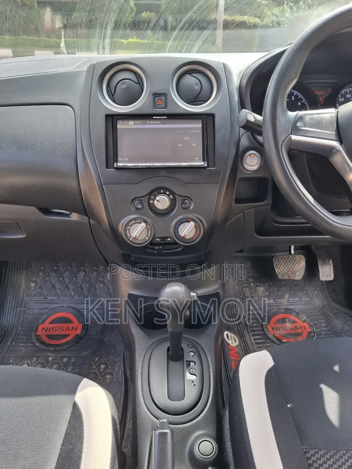 Nissan Note 2018 Silver