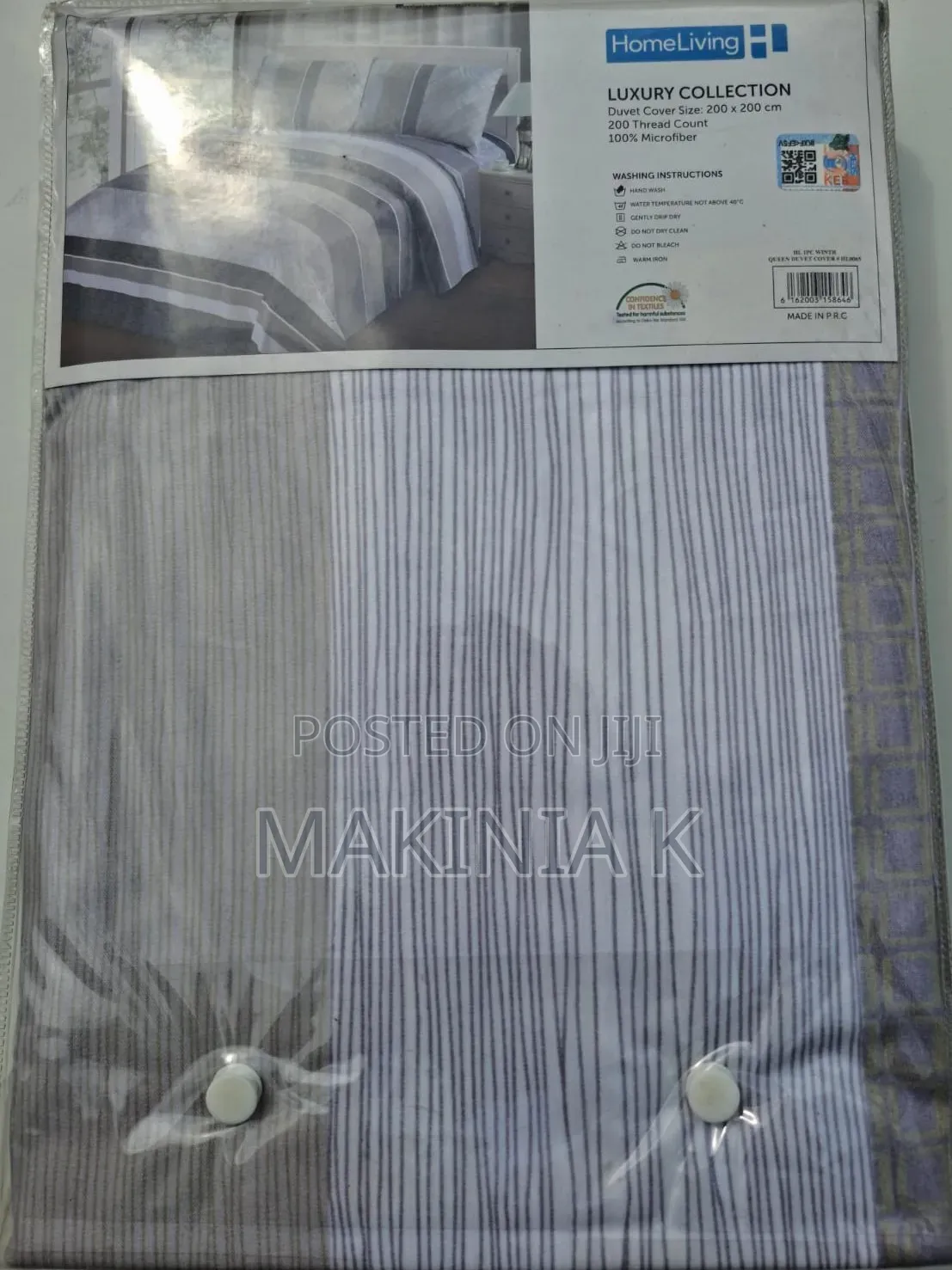 Duvet Cover (Queen)