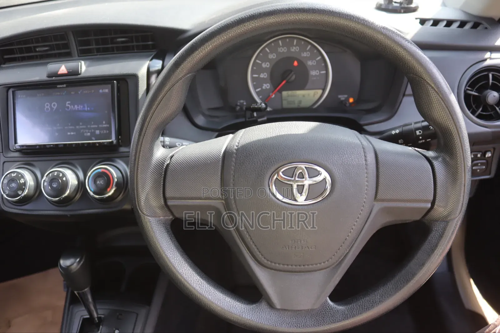 Toyota Axio 2019 Silver