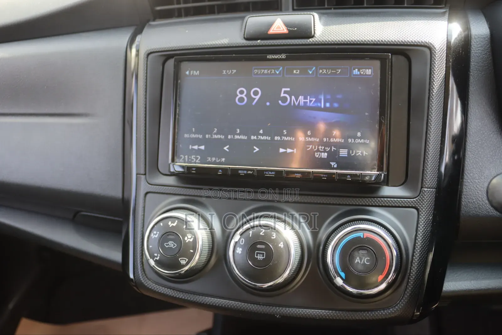 Toyota Axio 2019 Silver