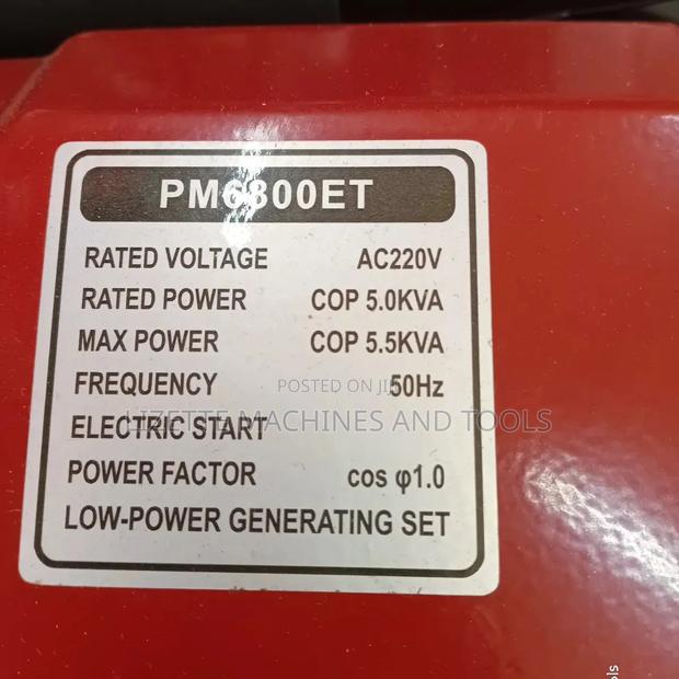Premier 5.5kva Petrol Generator Keystart - thumbnail 2