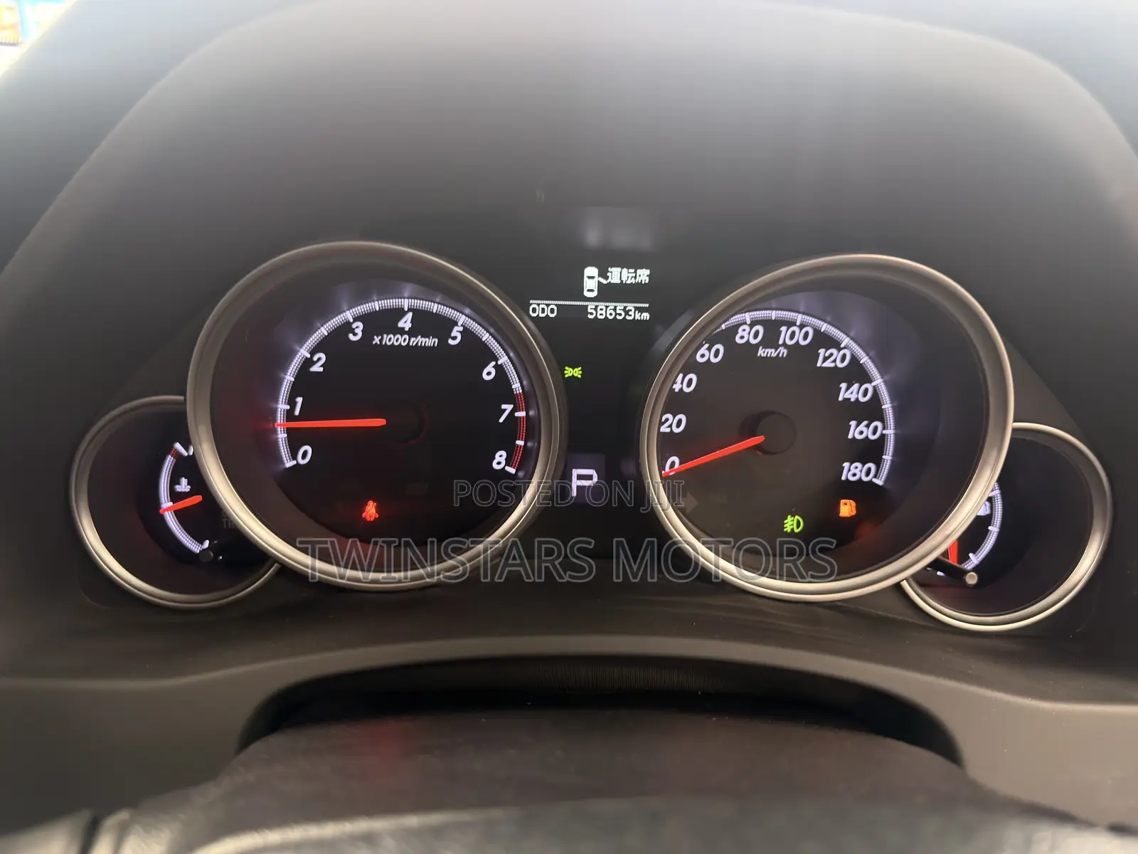Toyota Mark X 2.5 RWD 2019 Silver