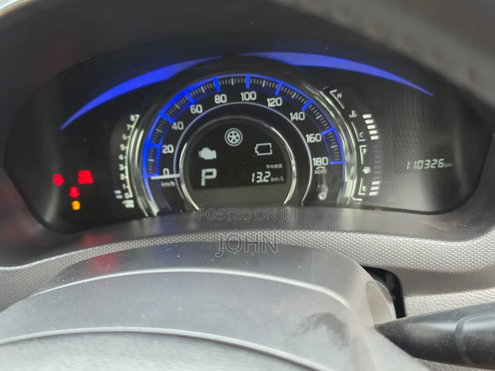 Suzuki Swift 2017 Pearl