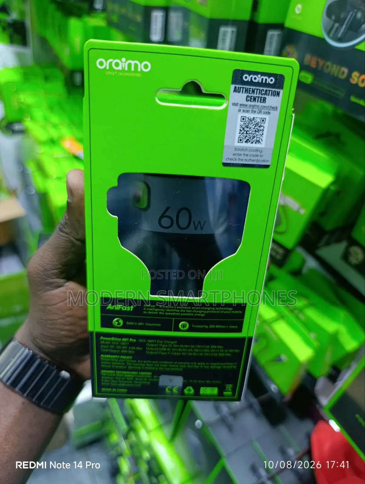 Oraimo PowerDrive 60W Fast Charge Car Charger (PowerDrive 601
