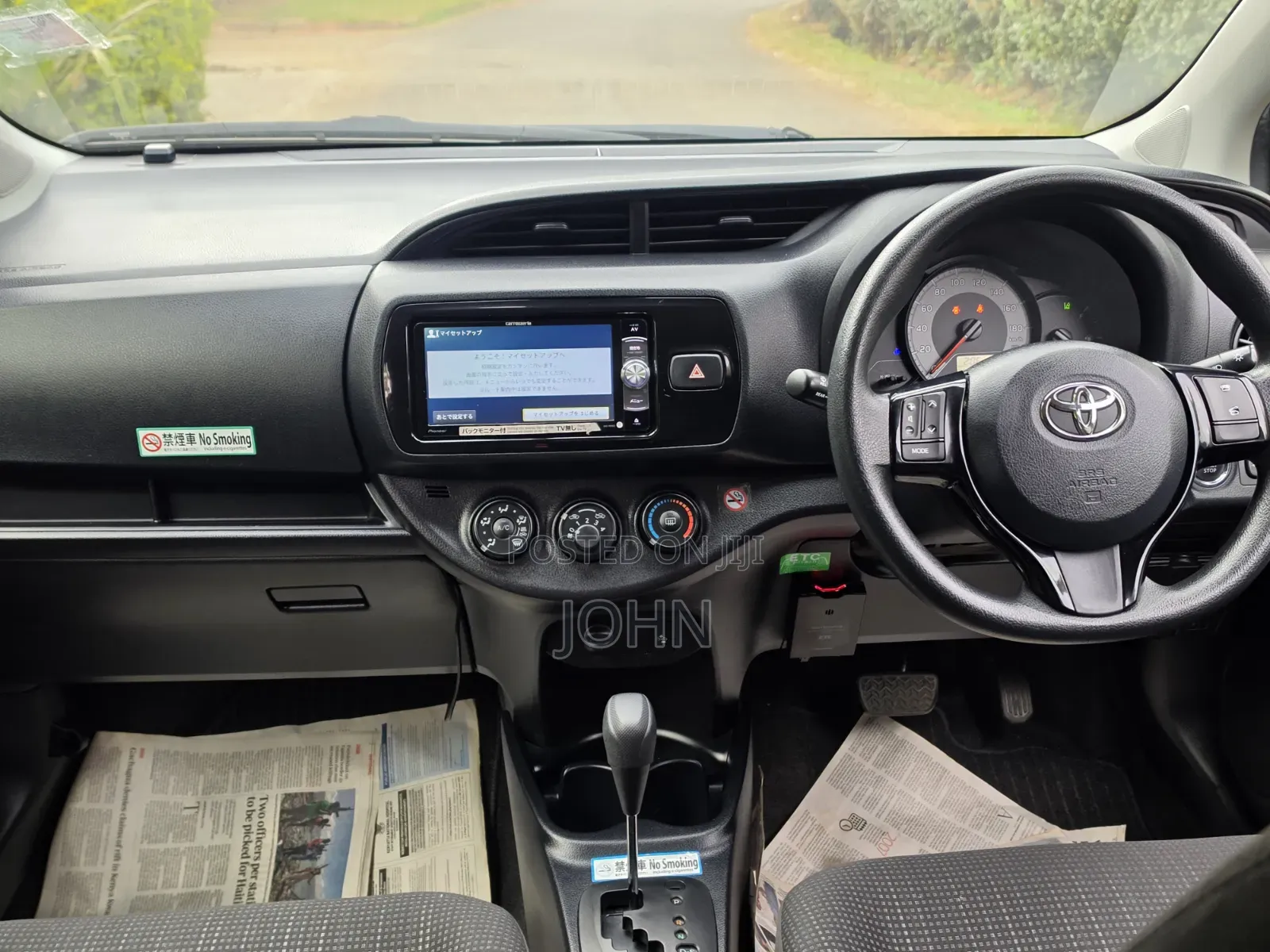 Toyota Vitz 1.0 FWD 5dr 2019 Gray