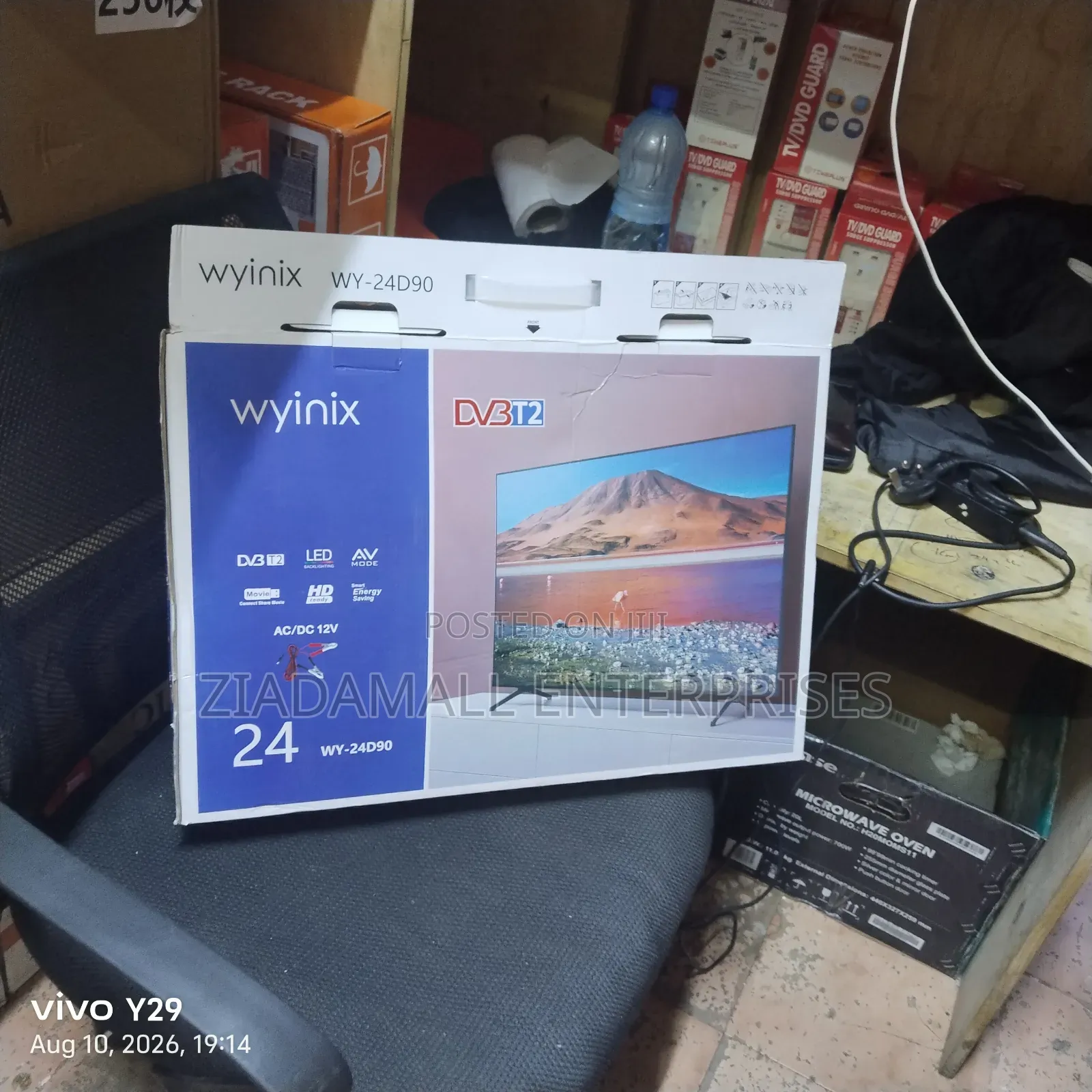 Affordable Home 24inches TV. All Available