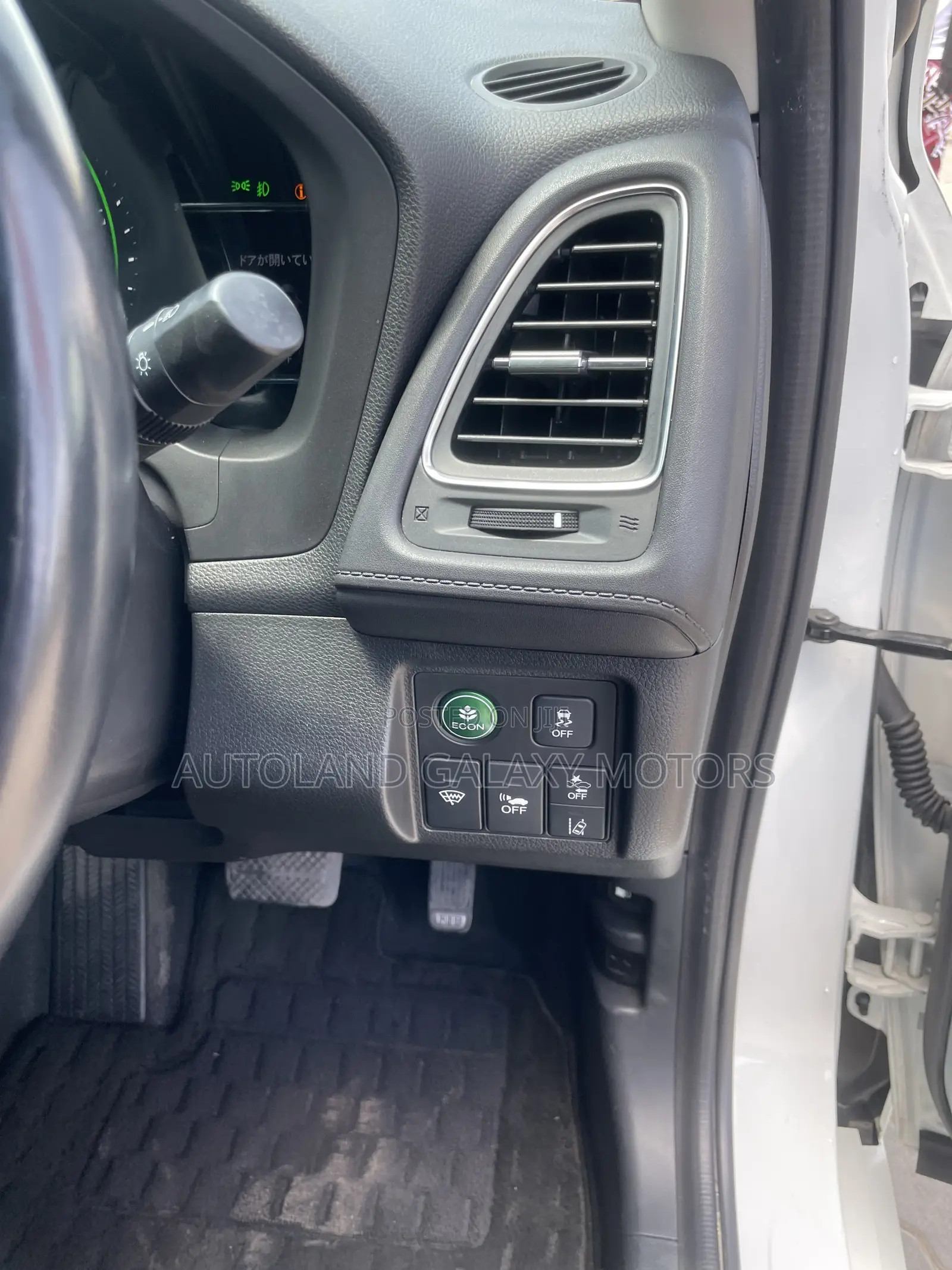 Honda Vezel 2019 White
