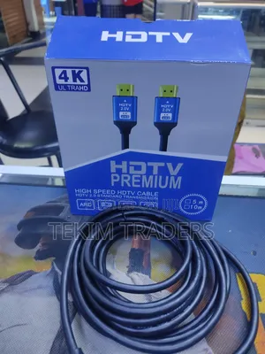  5m HDMI Cable- Crispy Display