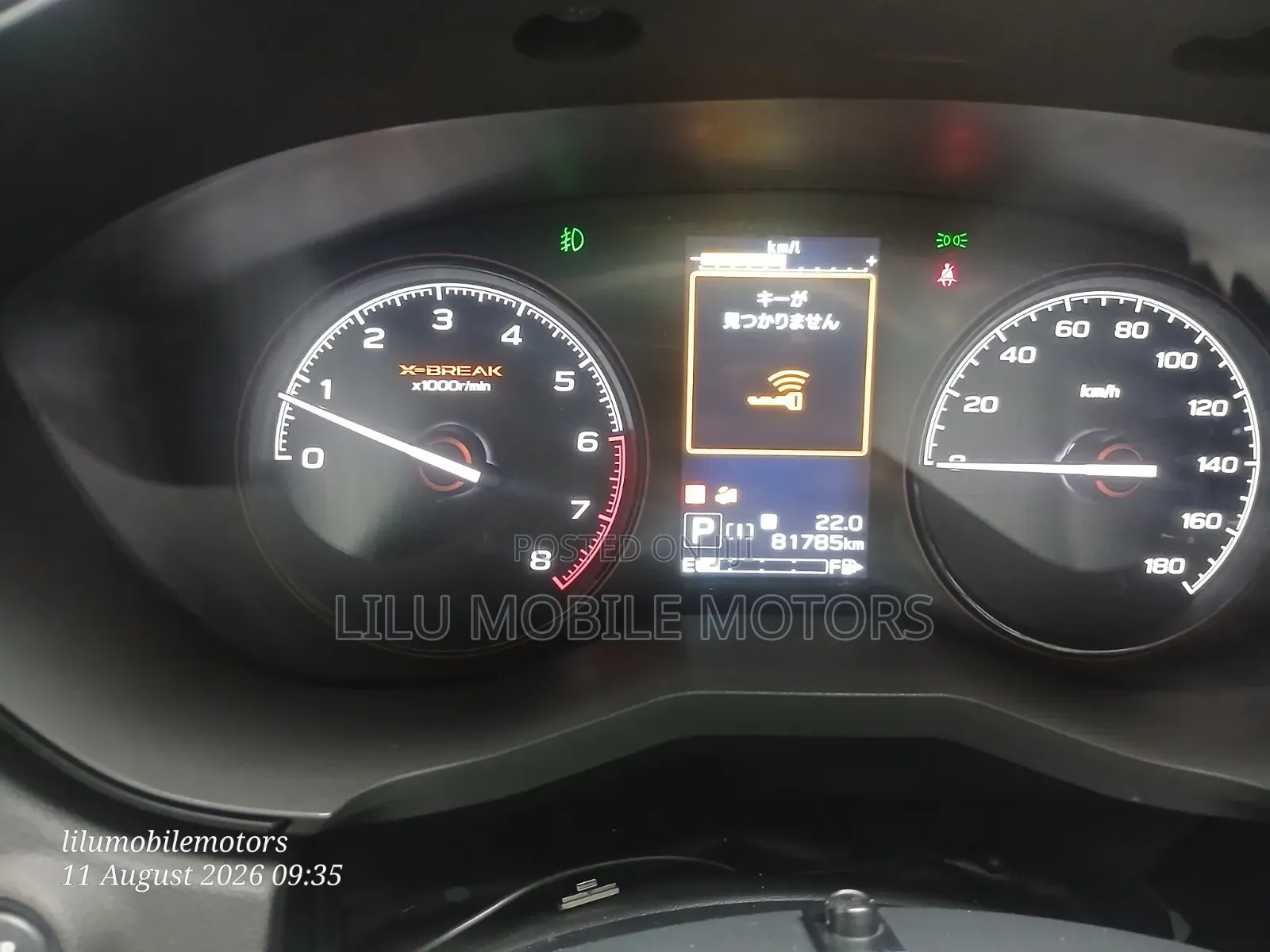 Subaru Forester 2018 Gray