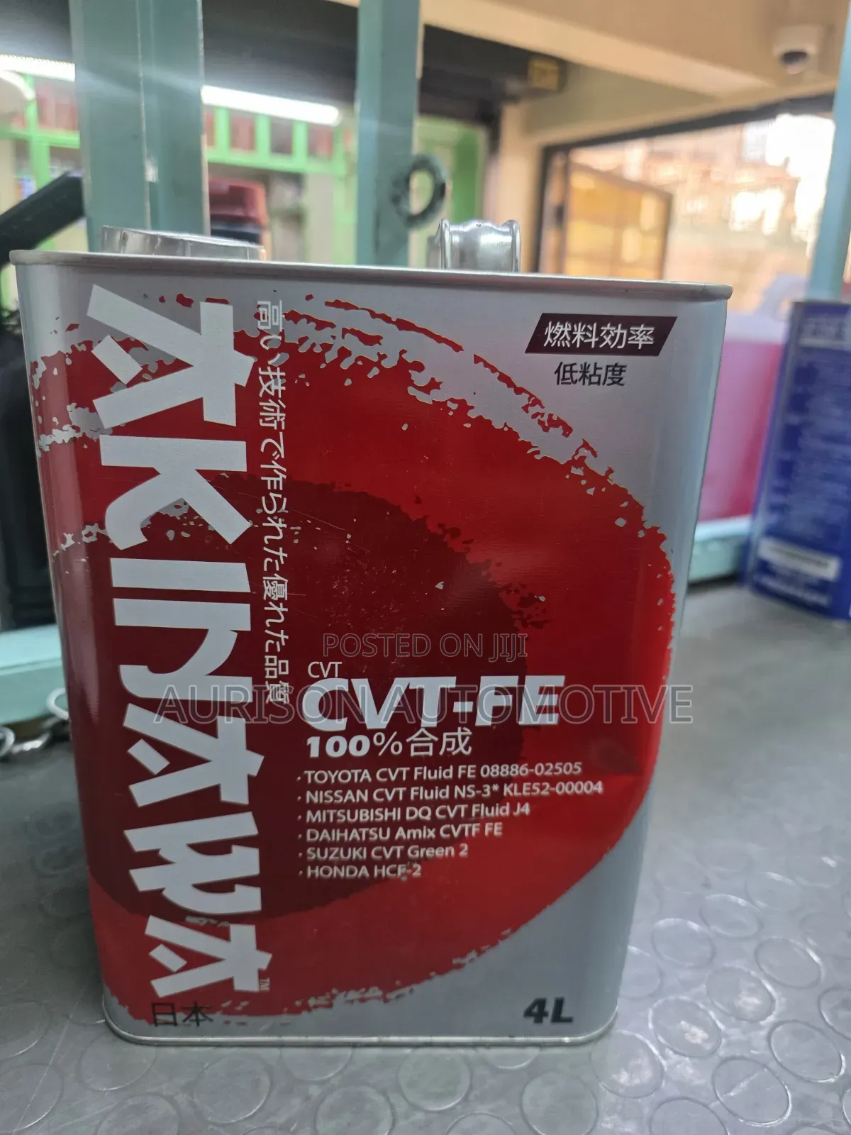 Akinawa CVT -Fe 100% Synthetic Japan 4l