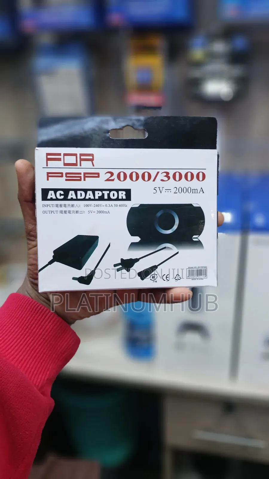 PSP Adapter