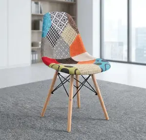 Home Chair; Armless Fabric Patch Dining Chair