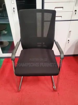 Ergonomic Visitors/Boardroom Chair With Sled Base
