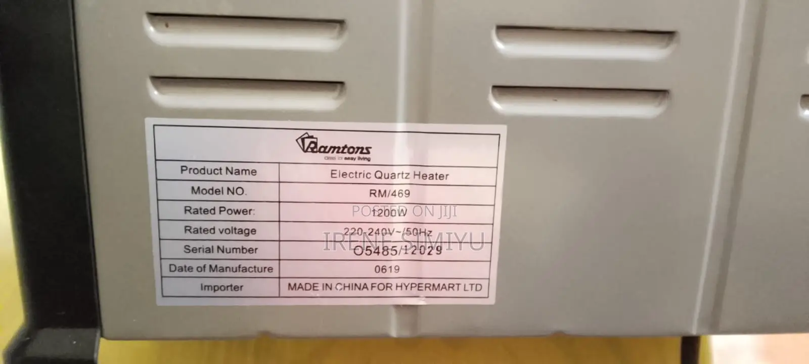 Electric Quartz Heater