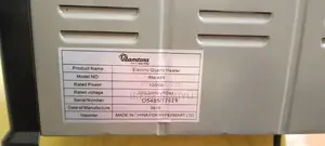 Electric Quartz Heater