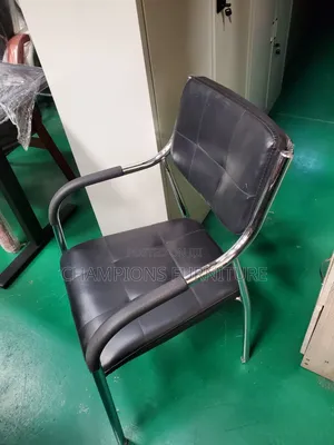 Black Modern Leather Visitors Armchair