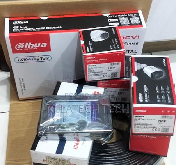 Dahua 4CH CCTV Kit Complete Security Camera System - main view