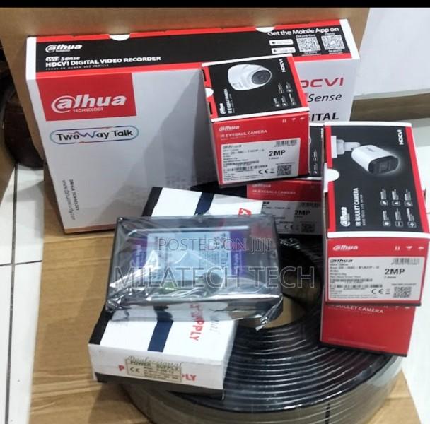 Dahua 4 Channel Security Camera Kit Complete
