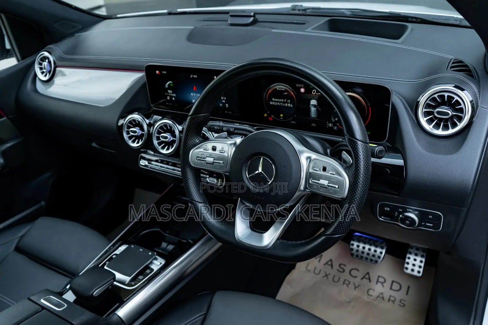 Mercedes-Benz B-Class B180 Petrol 2019 White