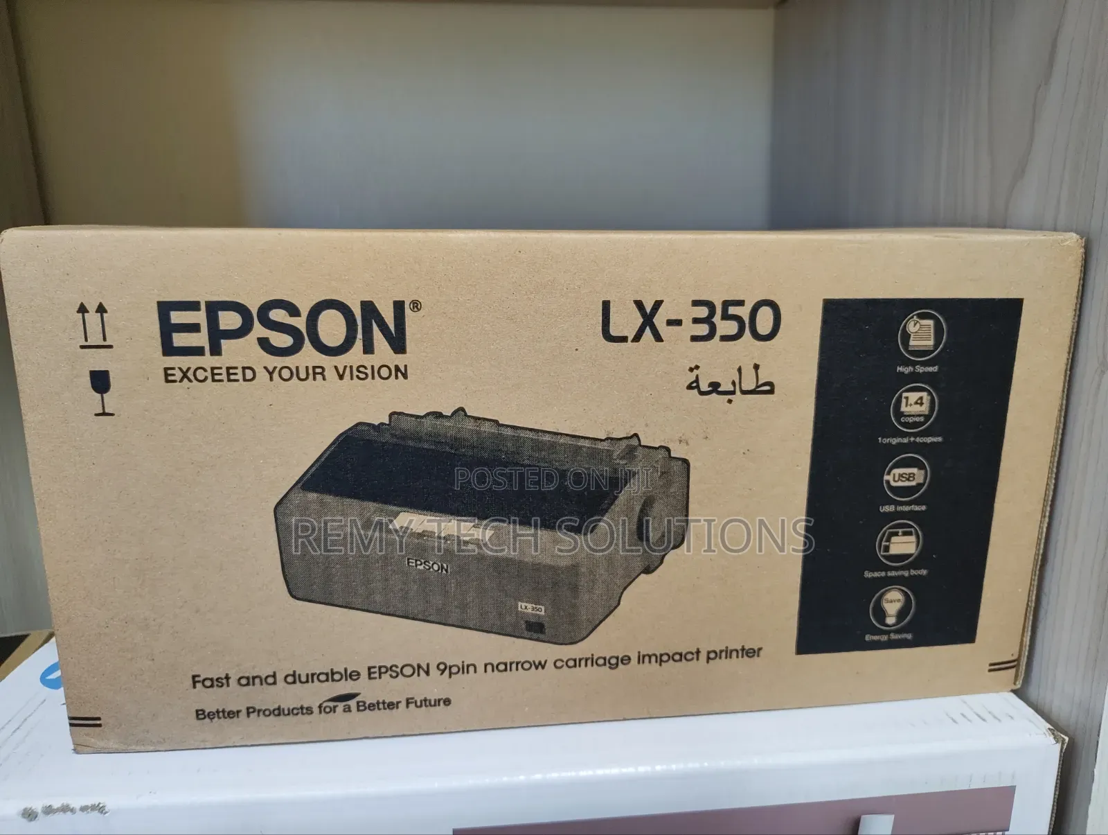 Epson Lx-350 Monochrome Printer || Epson Dot Matrix Printer Lx-350