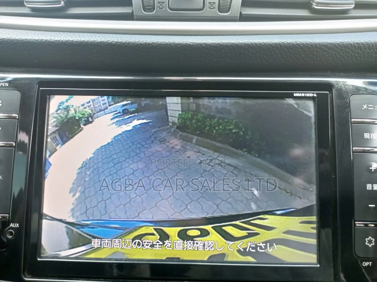 Nissan X-Trail 2016 Black