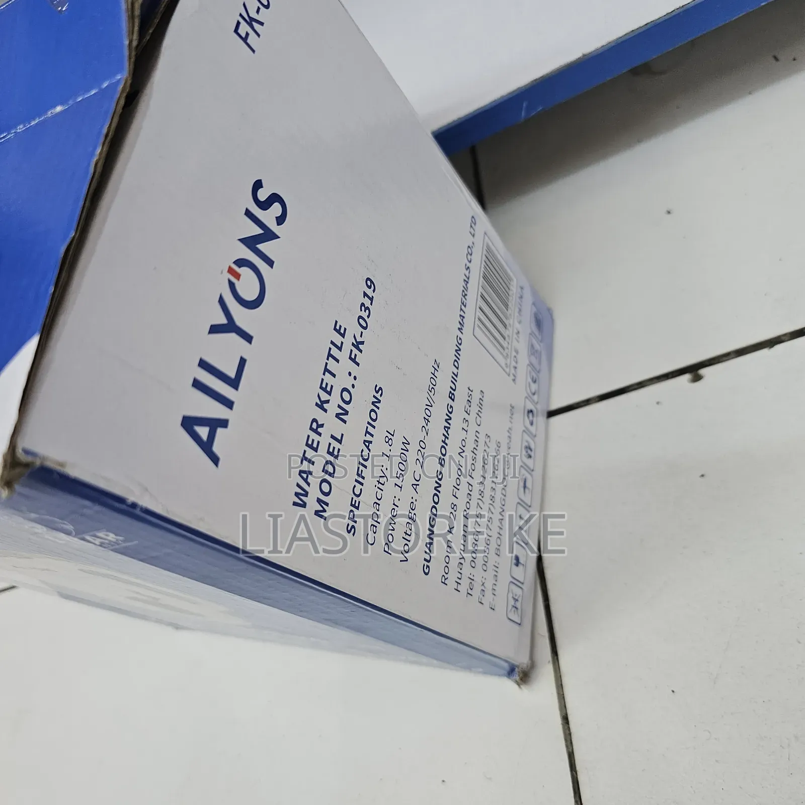 AILYONS FK-0319 Electric Kettle