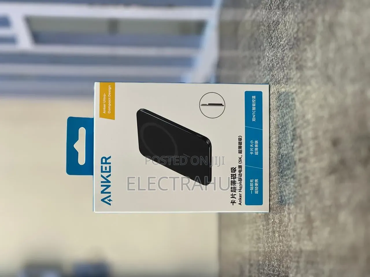 Anker Nano 5,000 Powerbank Brand New Sealed
